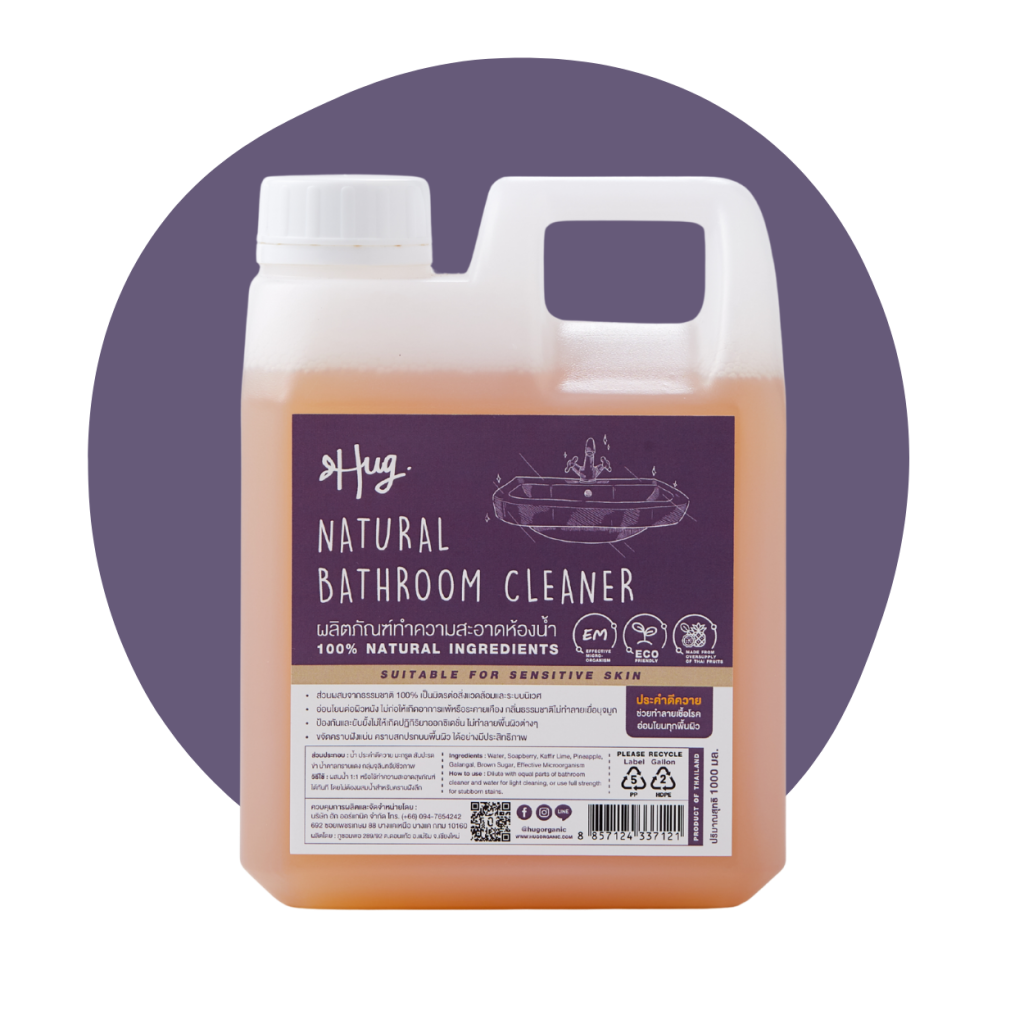 hug hc bathroom cleaner 1000ml Hug Organic ฮัก ออร์แกนิค
