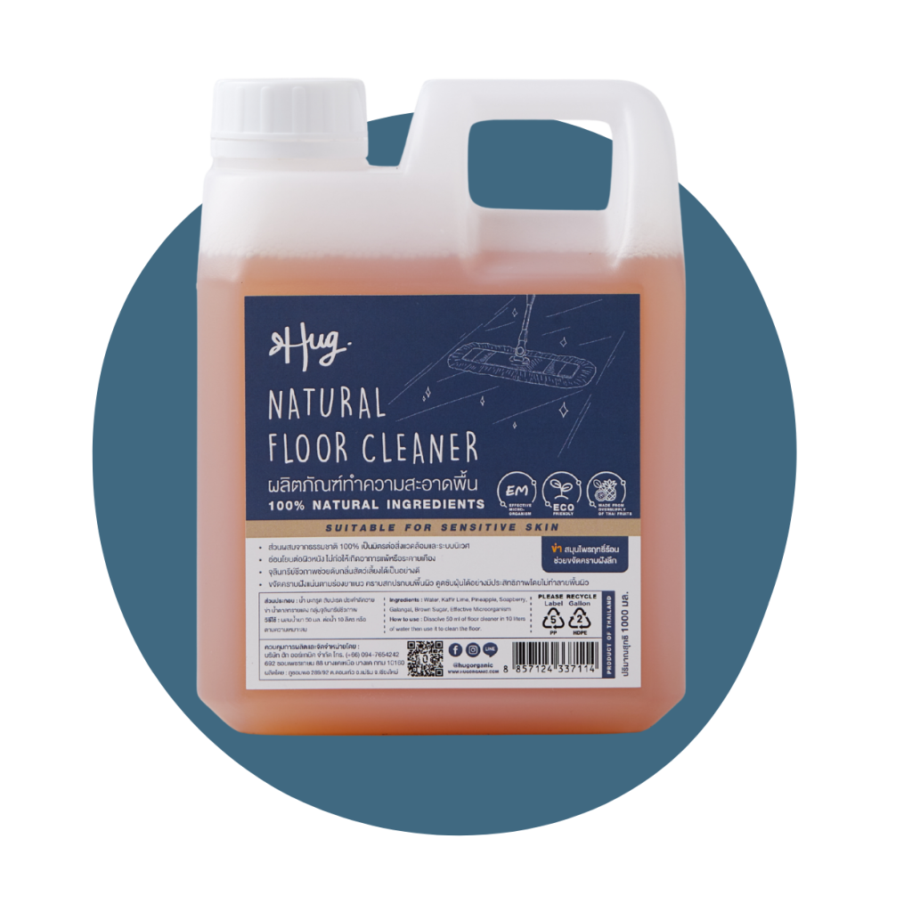 hug hc floor cleaner 1000ml Hug Organic ฮัก ออร์แกนิค