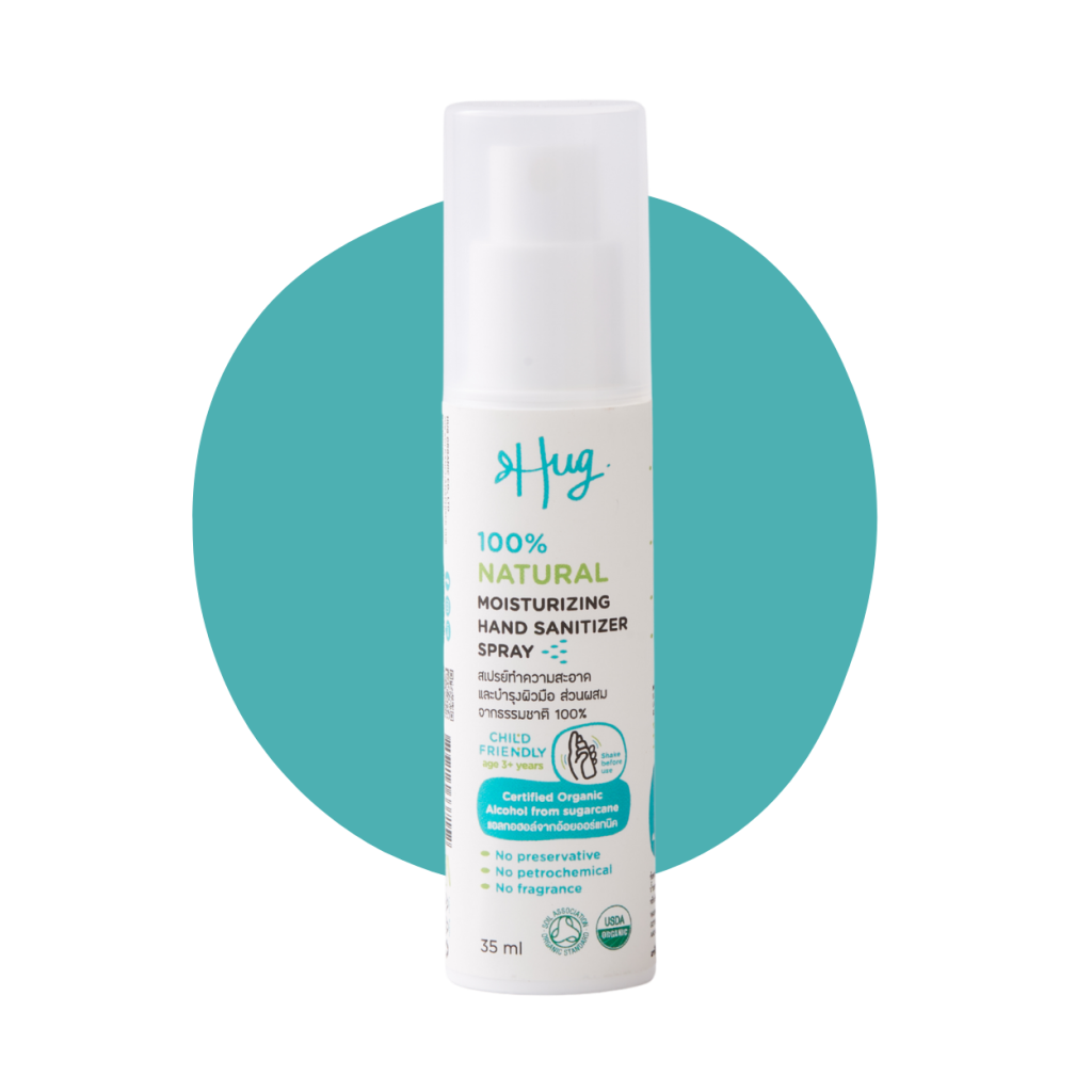 hug alcohol spray 35ml Hug Organic ฮัก ออร์แกนิค