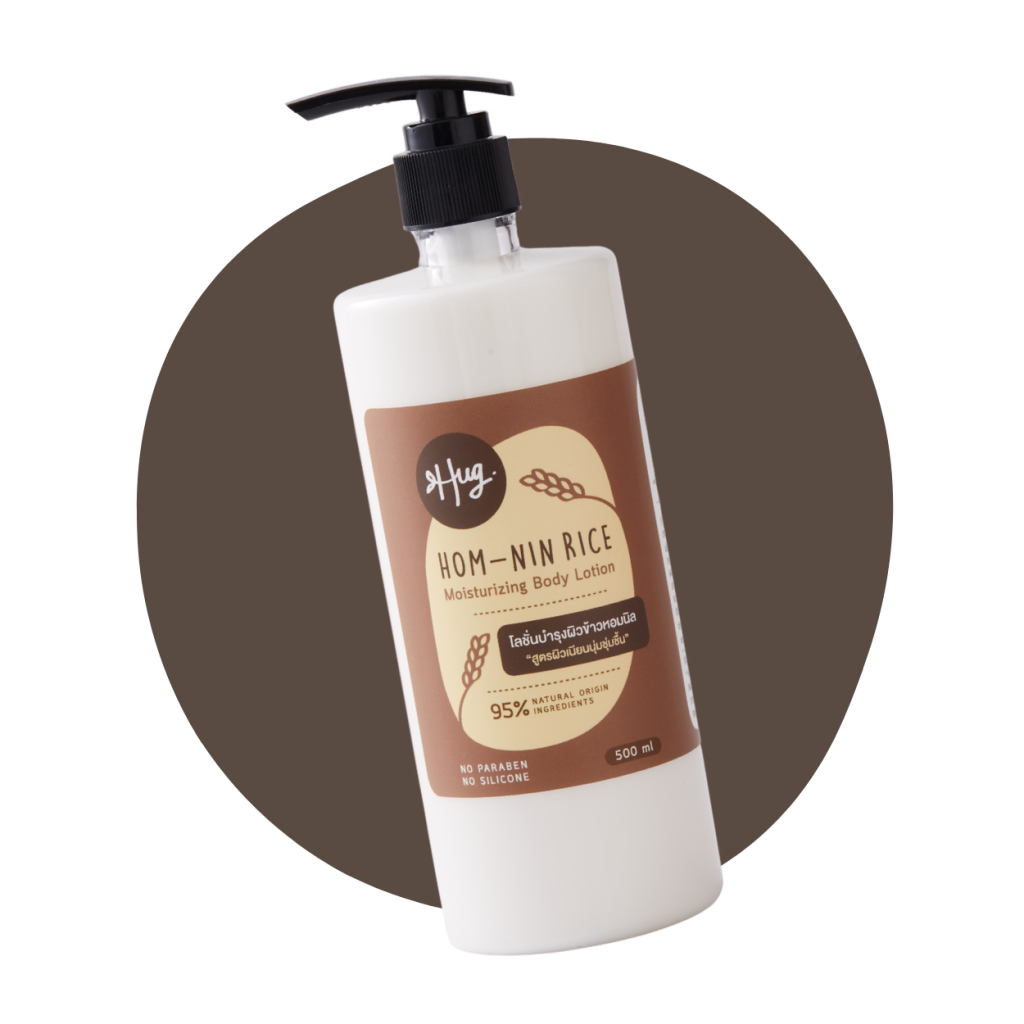 hug bl homninrice 500ml Hug Organic ฮัก ออร์แกนิค hug bl homninrice 500ml Hug Organic ฮัก ออร์แกนิค