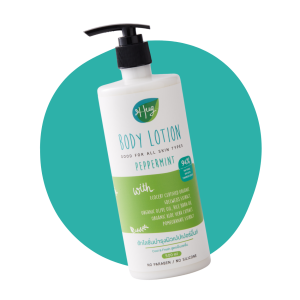 โลชั่นบำรุงผิวเปปเปอร์มิ้นท์