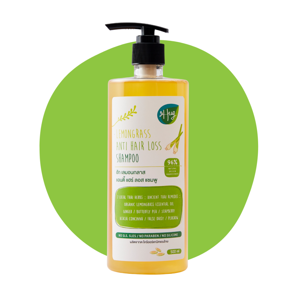 hug sp lemongrass 500ml Hug Organic ฮัก ออร์แกนิค