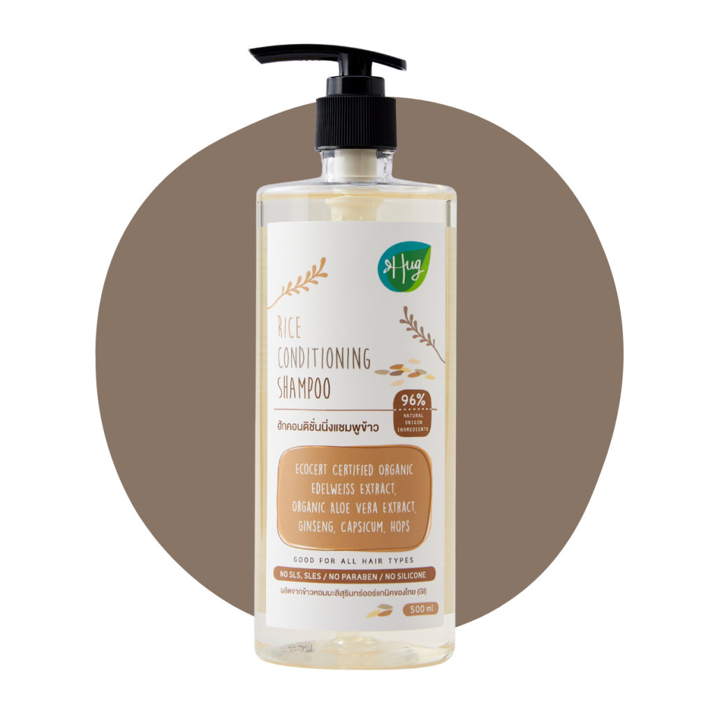 hug sp rice 500ml Hug Organic ฮัก ออร์แกนิค