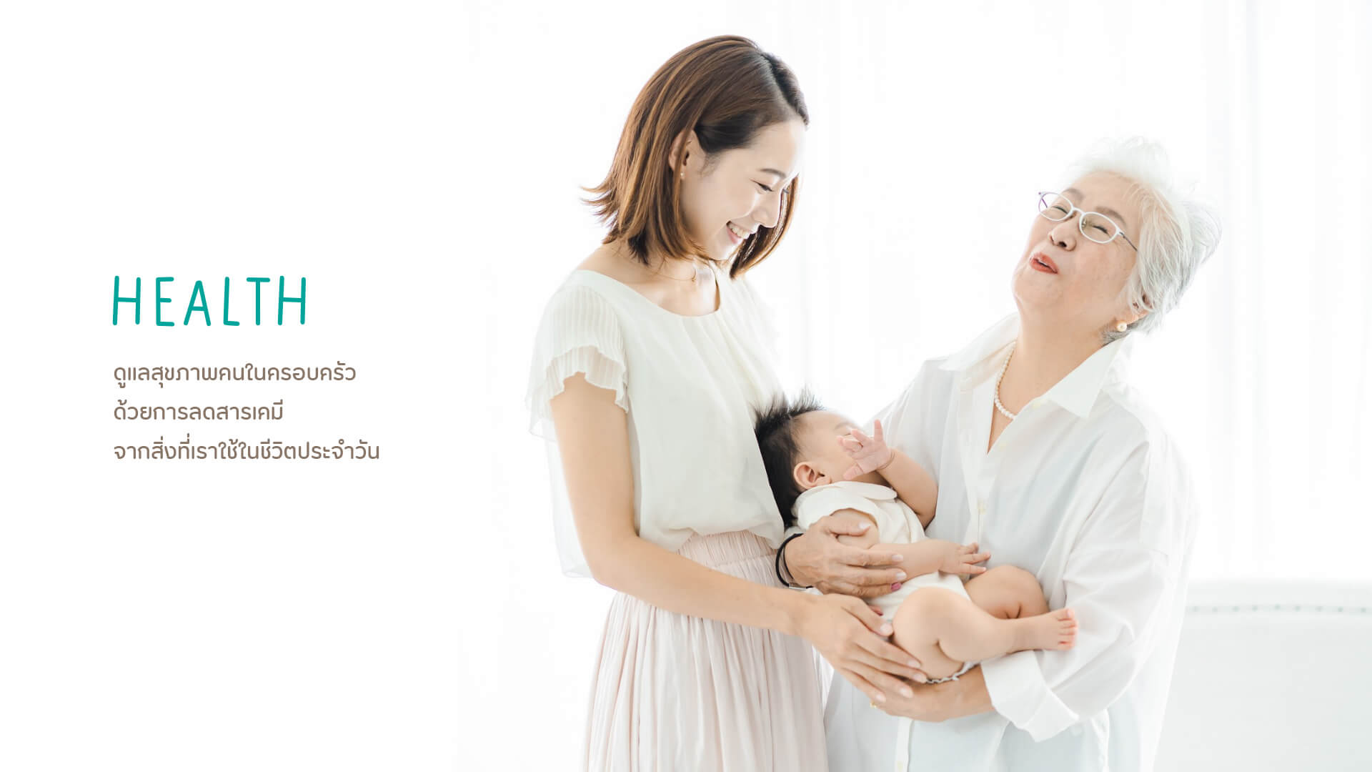 Hug-new-banner-02.jpg